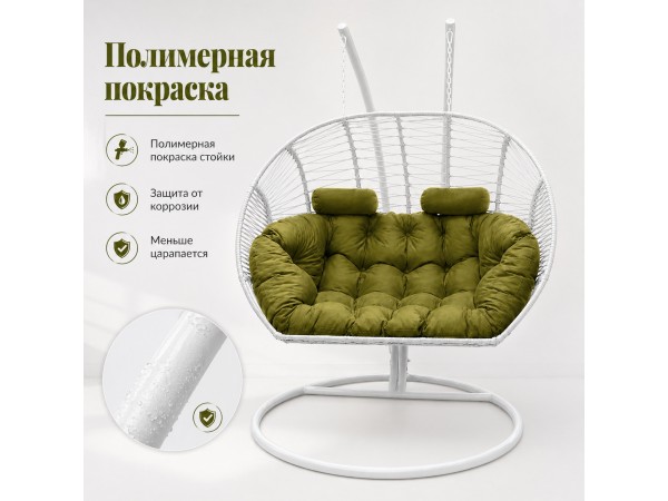 Подвесное кресло кокон Двойной Премиум Зигзаг (белый/зеленый)