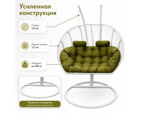 Подвесное кресло кокон Двойной Премиум Зигзаг (белый/зеленый)