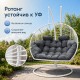 Подвесное кресло кокон Двойной Премиум Зигзаг (белый/серый)