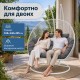 Подвесное кресло кокон Двойной Премиум Зигзаг (белый/серый)