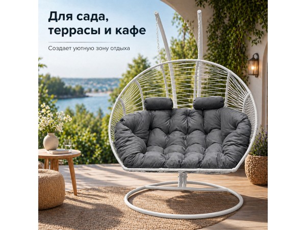 Подвесное кресло кокон Двойной Премиум Зигзаг (белый/серый)