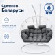 Подвесное кресло кокон Двойной Премиум Зигзаг (белый/серый)