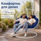 Подвесное кресло кокон Двойной Премиум Зигзаг (белый/синий)