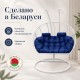 Подвесное кресло кокон Двойной Премиум Зигзаг (белый/синий)
