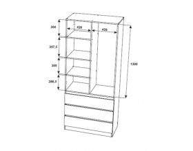 МС Мори Шкаф МШ 900.2