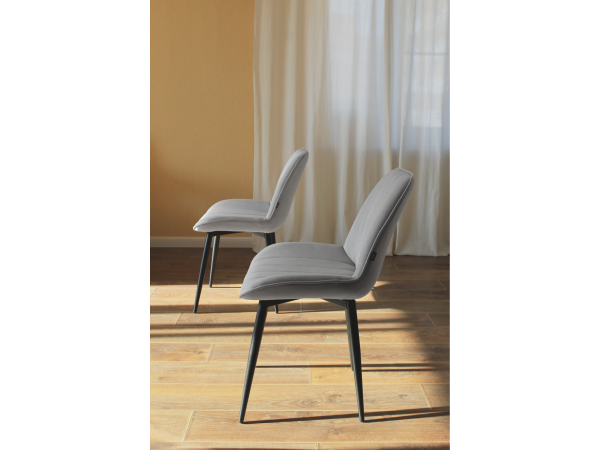 Стулья Канцлер серый, 2 шт.