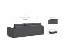 АТЛАНТА Люкс диван SE Рогожка Мальмо серый