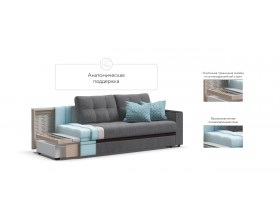 АТЛАНТА Люкс диван SE Рогожка Мальмо серый