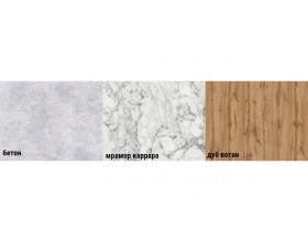 Стол на металлокаркасе не раздвижной 25мм 70*110см 004