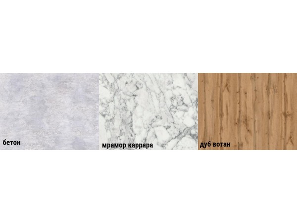 Стол на металлокаркасе не раздвижной 25мм 70*110см 004