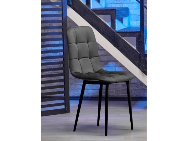 Стул «САВАЖ» 83