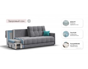 Босс Лофт диван Велюр Роял агат