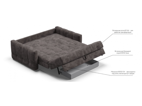 Диван BOSS Sleep 160 велюр Alkantara серый