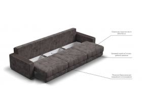 Босс Гранд диван Велюр Алькантара серый