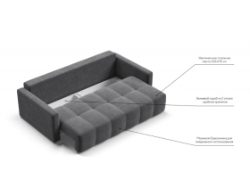 Босс Тренд диван Велюр Монолит серый