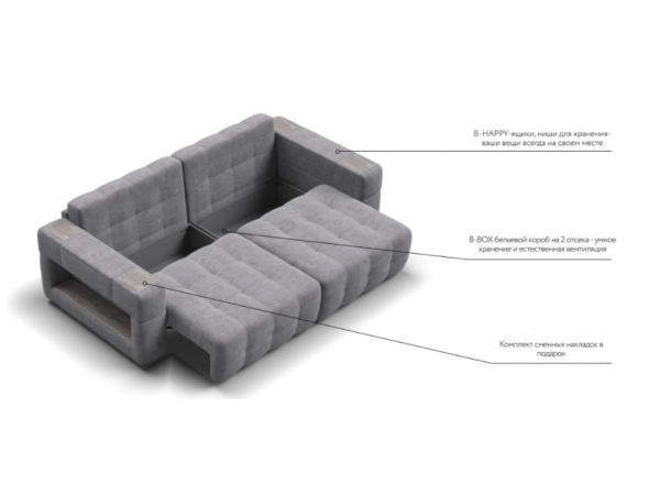 Диван BOSS.XO велюр Роял агат / WOOD Rock Диван BOSS.XO велюр Роял агат / WOOD Rock