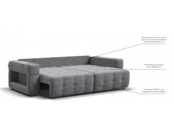 Диван BOSS.XO велюр Роял агат / WOOD Rock Диван BOSS.XO велюр Роял агат / WOOD Rock