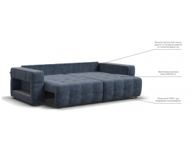 Босс ХО диван Велюр Роял топаз