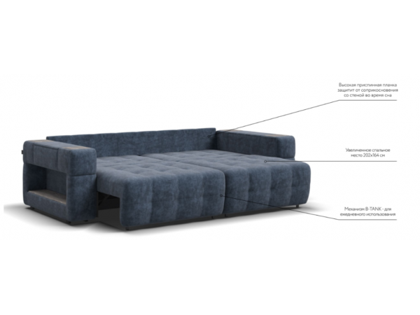 Диван BOSS.XO велюр Royal топаз / WOOD Rock Диван BOSS.XO велюр Royal топаз / WOOD Rock