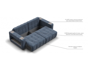 Босс ХО диван Велюр Роял топаз