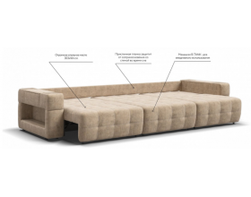 Босс ХО Макс диван Велюр Роял шампань