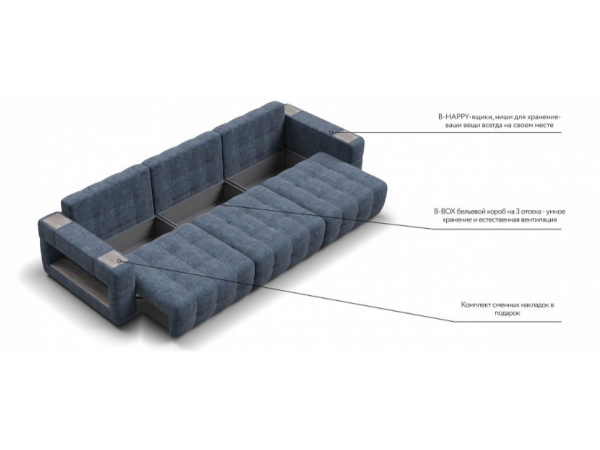 Диван BOSS.XO MAX Велюр Royal топаз / WOOD Rock