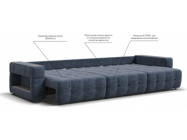 Диван BOSS.XO MAX Велюр Royal топаз / WOOD Rock