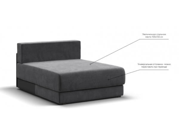 Оттоманка РИЧМОНД MODOOL Велюр Monolit серый