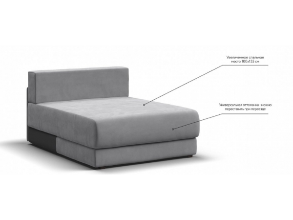 Оттоманка РИЧМОНД MODOOL Велюр Monolit сталь