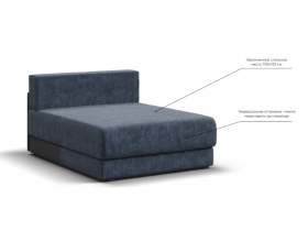 Ричмонд Модуль оттоманка Велюр Роял синий