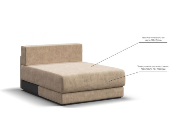 Оттоманка РИЧМОНД MODOOL Велюр Роял шампань NEW