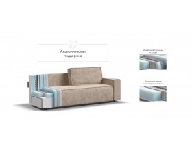 Норд диван Велюр Алькантара пепел