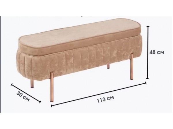 Банкетка Dream,тёмно-бежевый,ножки бронза Банкетка Dream,тёмно-бежевый,ножки бронза