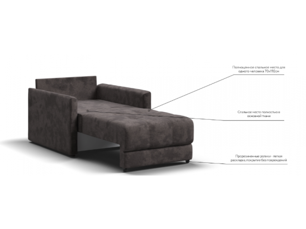 Кресло-кровать BOSS LOFT велюр Alkantara серый