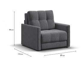 Босс Лофт кресло-кровать Рогожка Мальмо серый