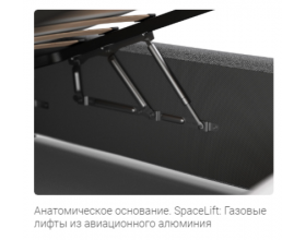 Ронда Кровать+ПМ 160*200 Велюр Монолит серый