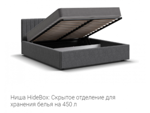 Кровать РОНДА 160*200+ПМ велюр MONOLIT сталь