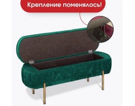 Банкетка Dream,тёмно-зелёный