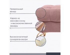 Банкетка STELLA,светло-розовый