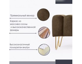 Банкетка SANTORINI,коричневый