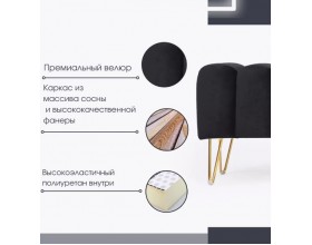 Банкетка SANTORINI,чёрный