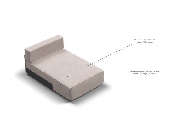 Оттоманка BOSS SOFT MODOOL велюр Monolit латте