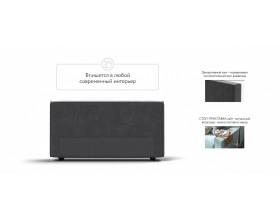 Босс Софт Модуль оттоманка Велюр Монолит серый