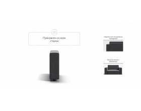 Босс Софт Модуль оттоманка Велюр Монолит серый