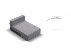 Босс Софт Модуль оттоманка Велюр Роял агат