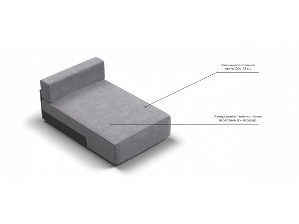 Оттоманка BOSS SOFT MODOOL Велюр Роял агат NEW Оттоманка BOSS SOFT MODOOL Велюр Роял агат NEW