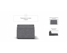 Босс Софт Модуль оттоманка Велюр Роял агат