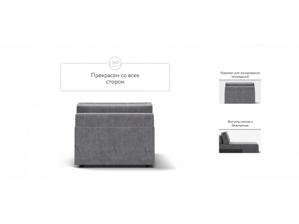 Оттоманка BOSS SOFT MODOOL Велюр Роял агат NEW Оттоманка BOSS SOFT MODOOL Велюр Роял агат NEW