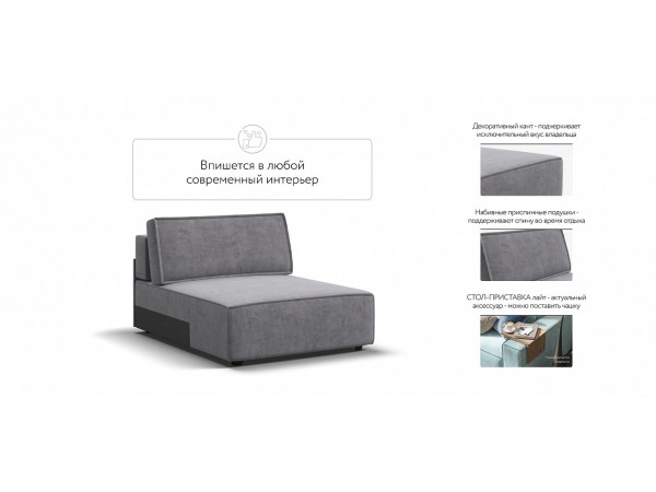 Оттоманка BOSS SOFT MODOOL Велюр Роял агат NEW Оттоманка BOSS SOFT MODOOL Велюр Роял агат NEW