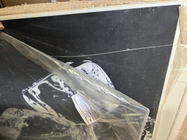 УЦЕНКА!Скиналь - КМ 251 (TOP 26)